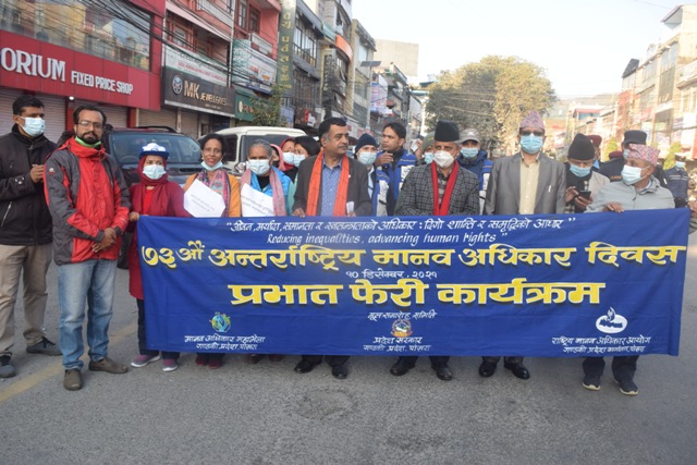 Photo20211210Kaski4