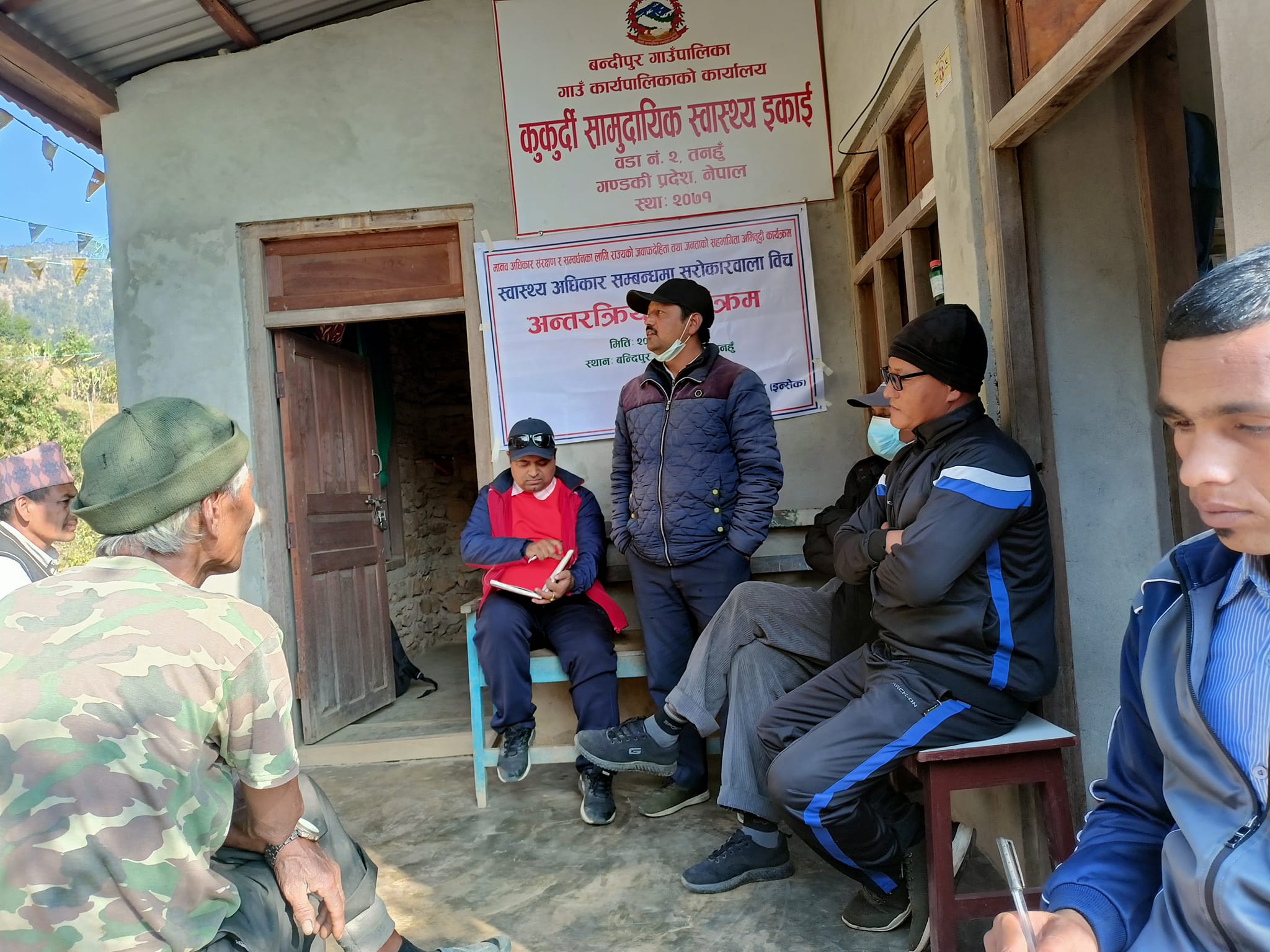 Photo20211210Tanahun1