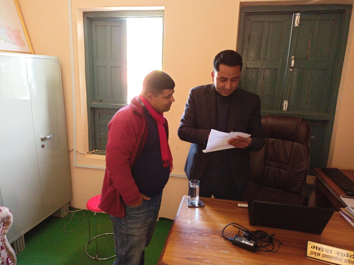 Photo20211213Tanahun1