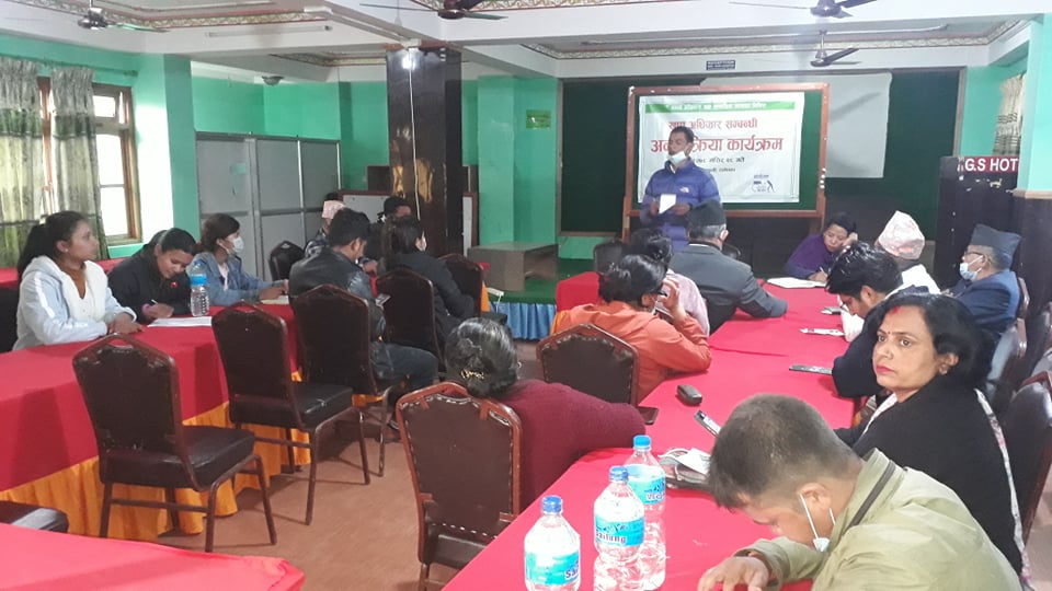 Photo20211214Ramechhap1