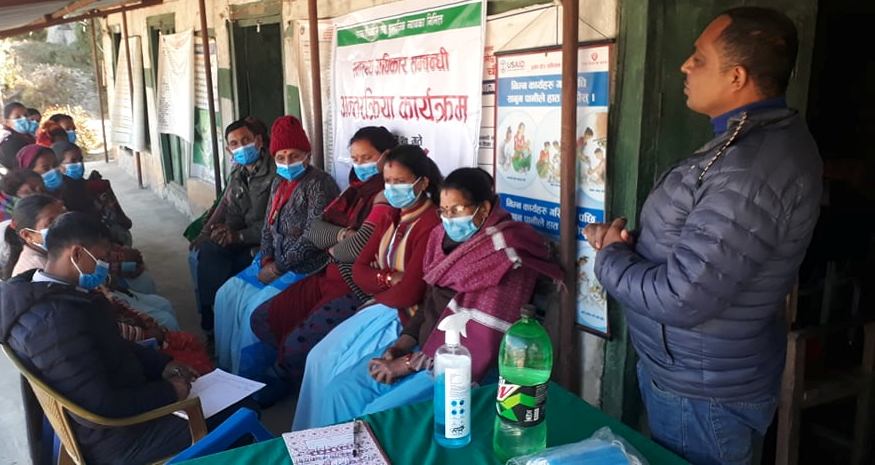 Photo20211214Ramechhap3