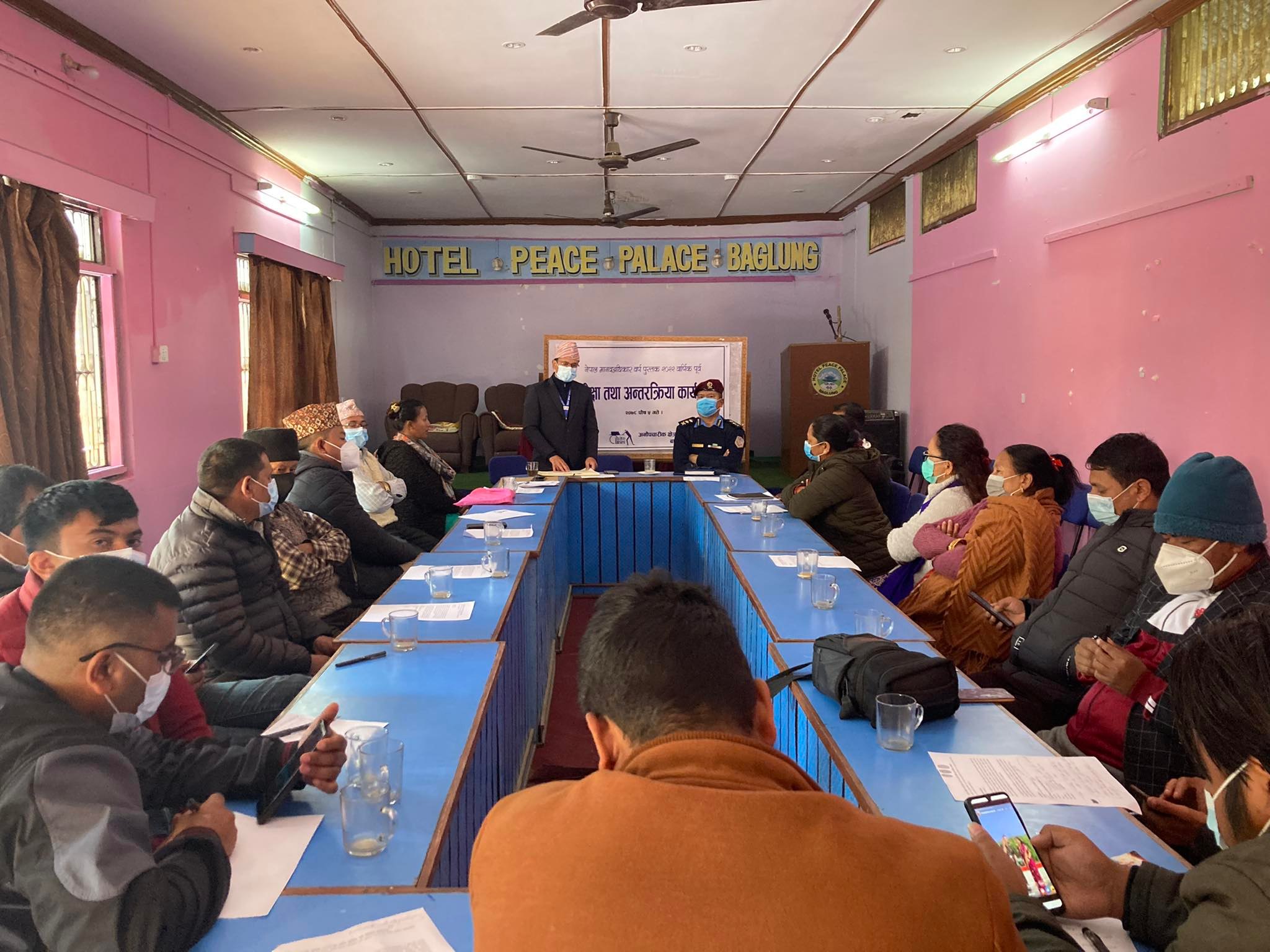 Photo20211221Baglung1