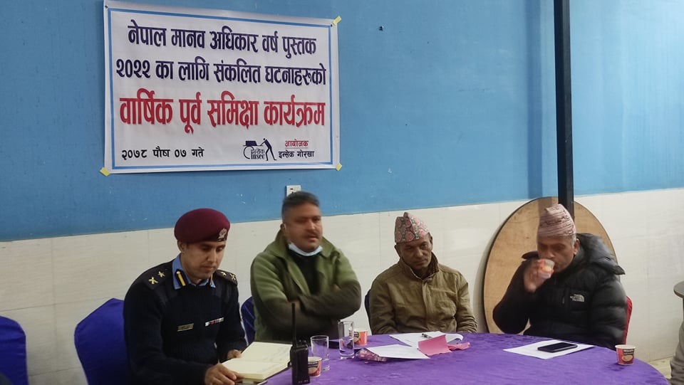 Photo20211223Gorkha1