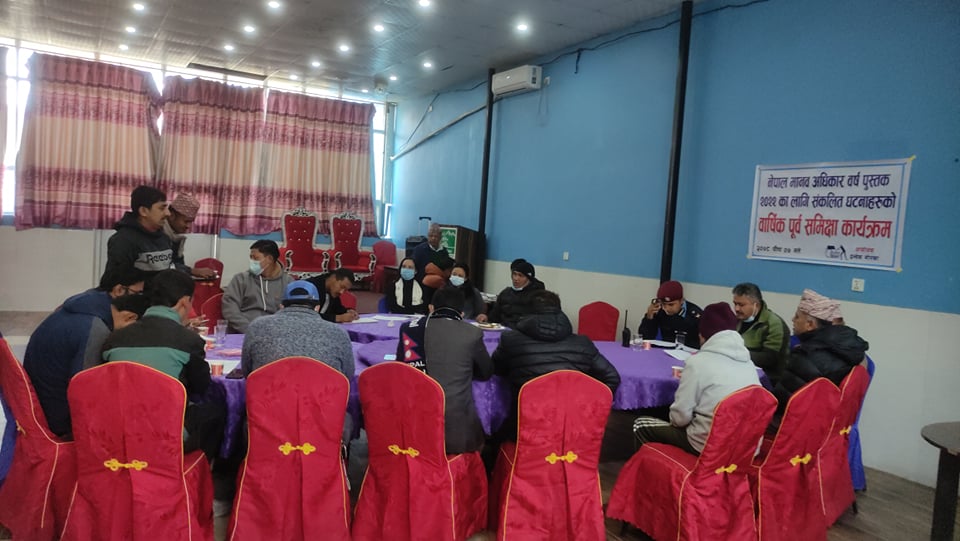 Photo20211223Gorkha2