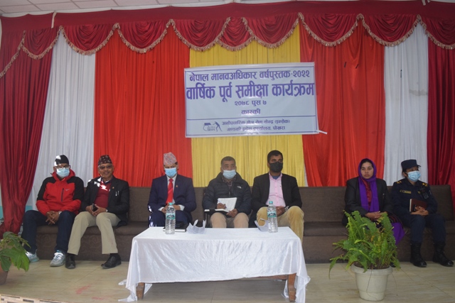 Photo20211223Kaski2