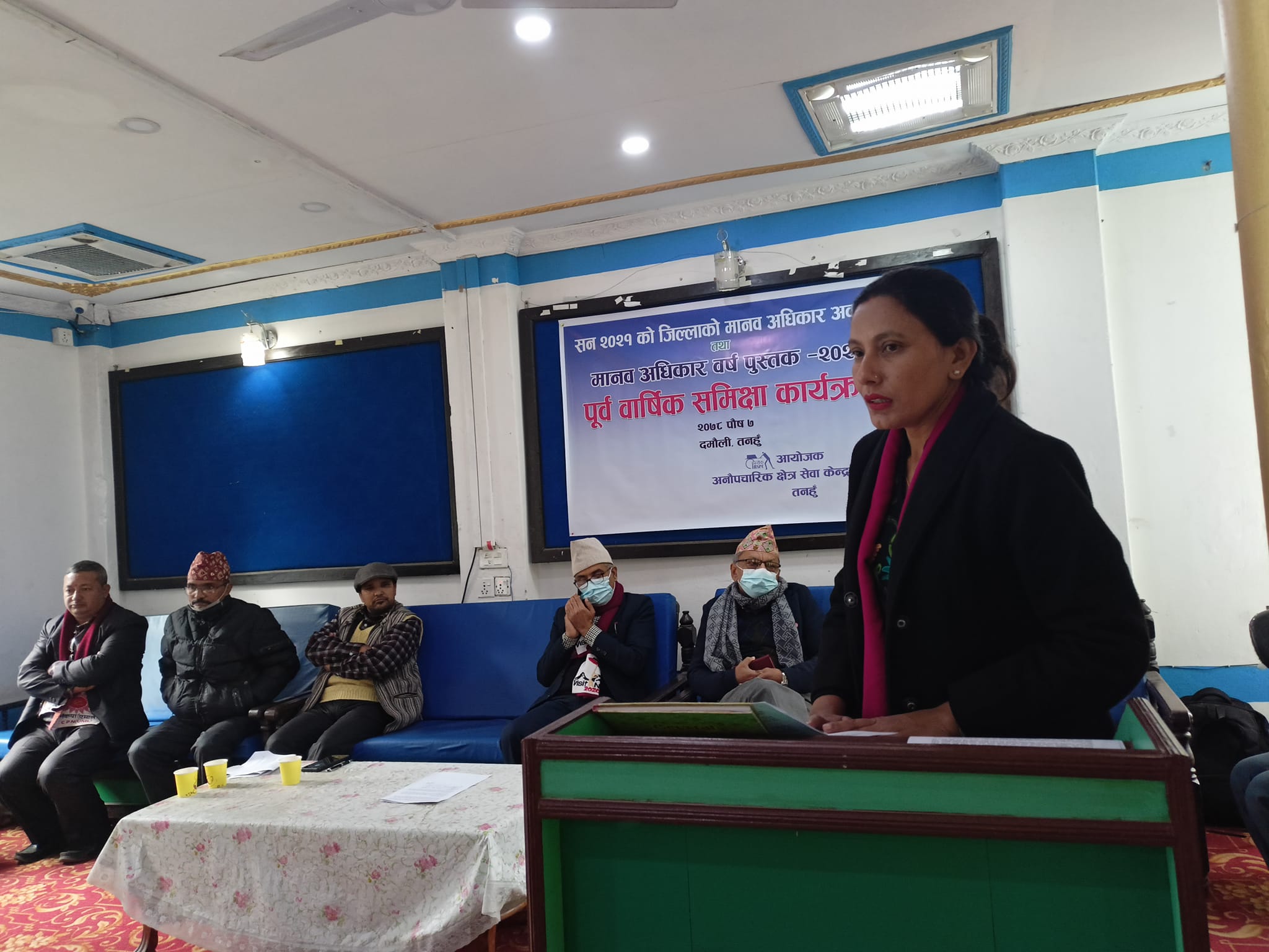 Photo20211223Tanahun1