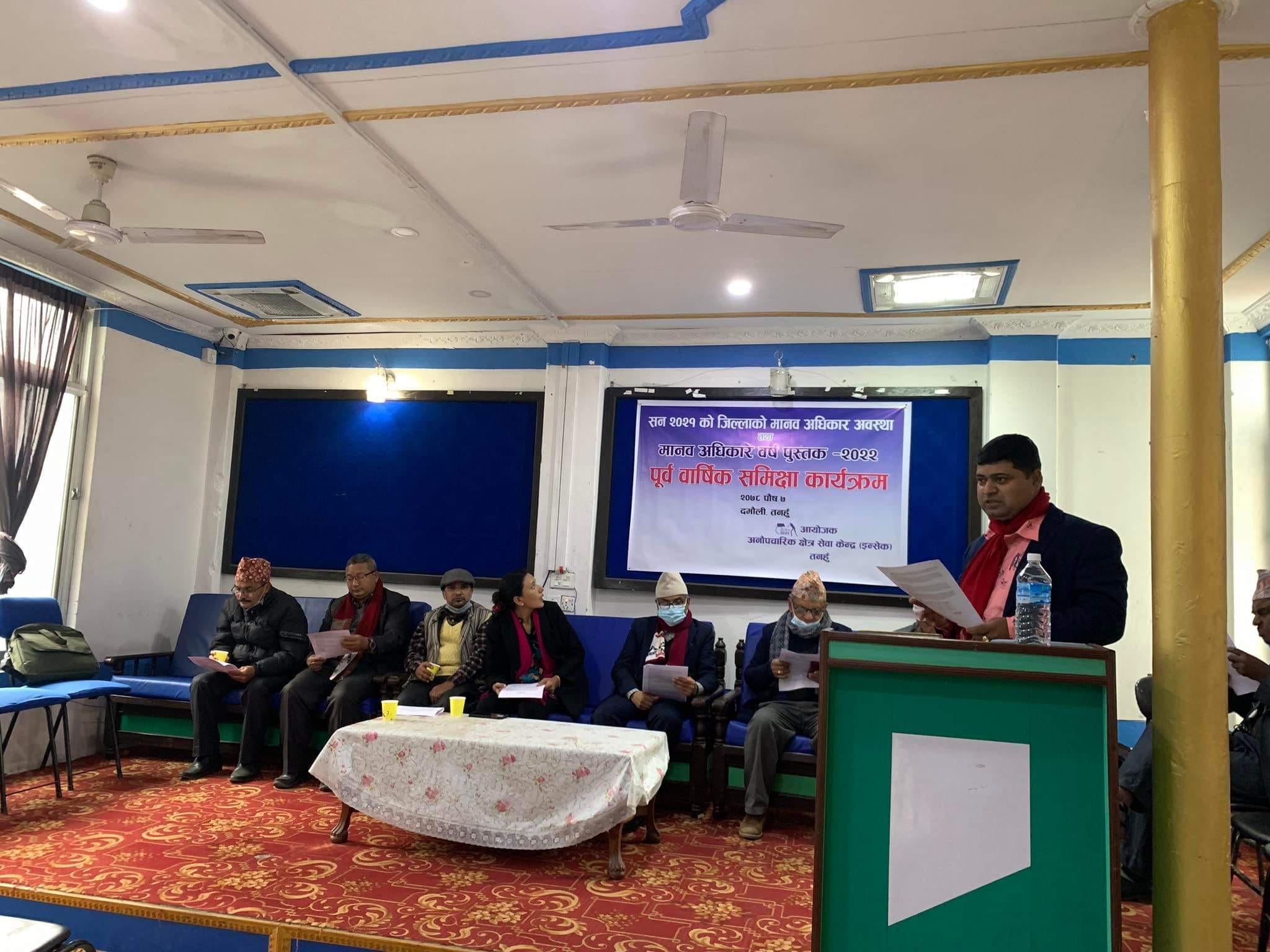 Photo20211223Tanahun2