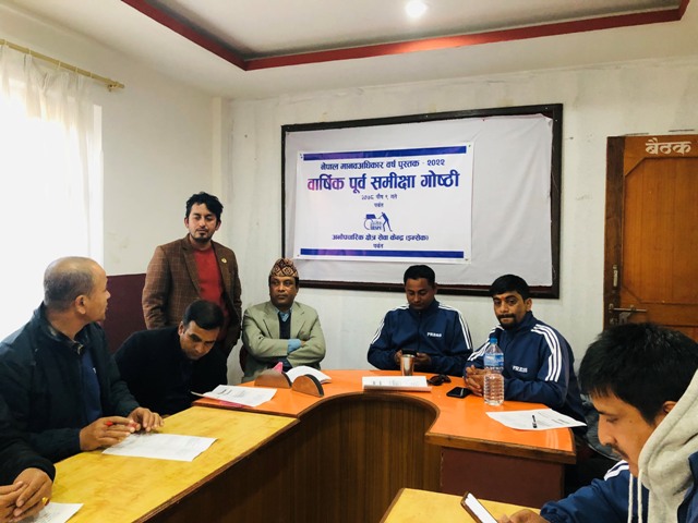 Photo20211225Parbat1