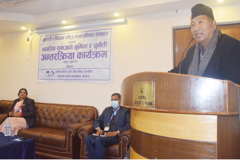 Photo20211226Kaski