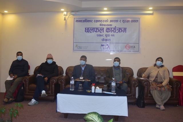Photo20211228Kaski3