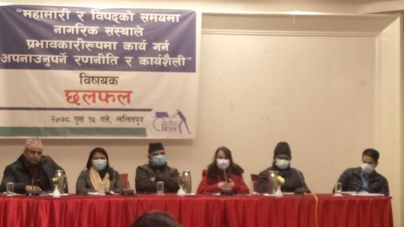 Photo20211230Lalitpur1
