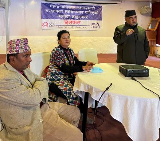 Photo20211230kavre3