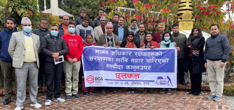 Photo20211230kavre4