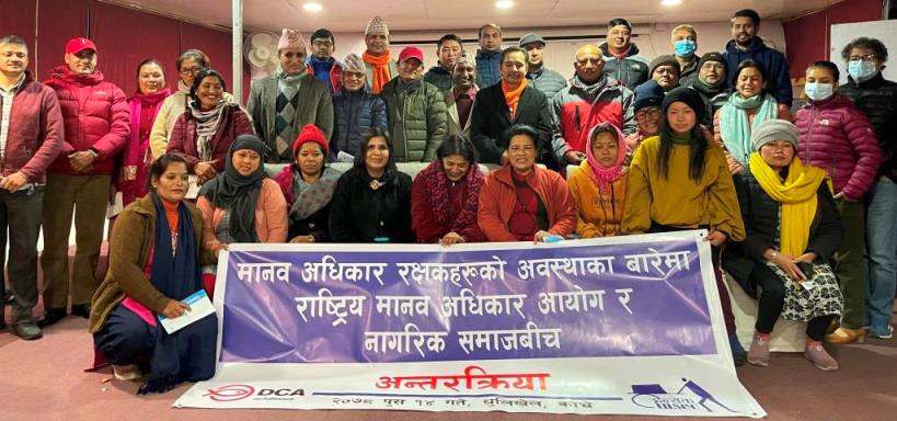 Photo20211230kavre5
