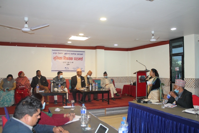 Pic 20211224surkhet11