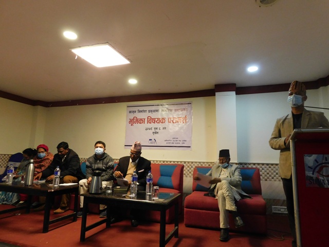 Pic 20211224surkhet3