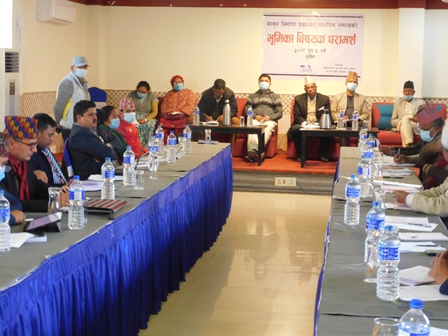 Pic 20211224surkhet5