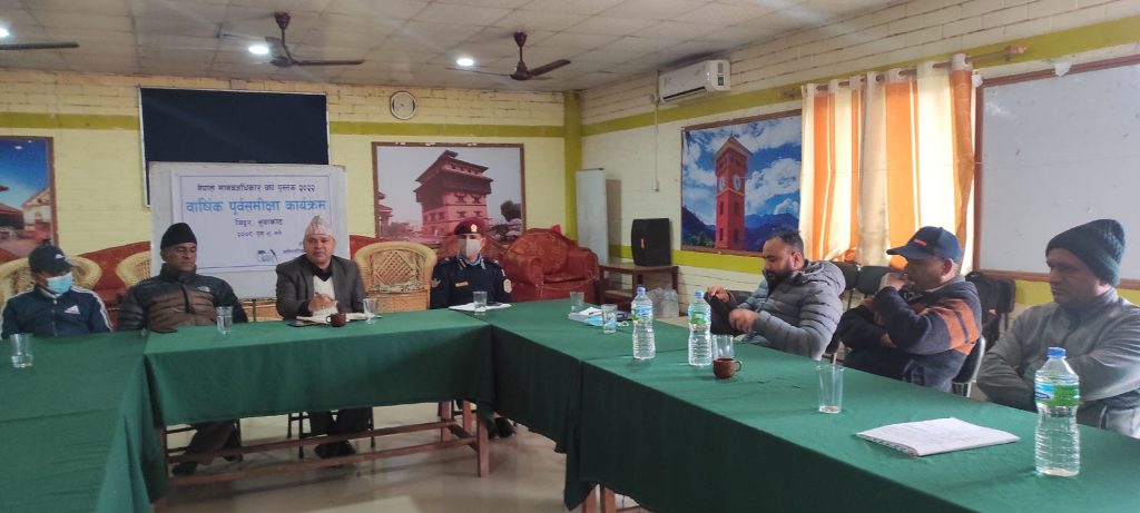 nuwakot yb review photo 22 (1)