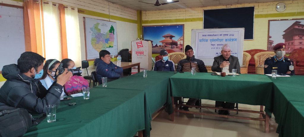 nuwakot yb review photo 22 (2)