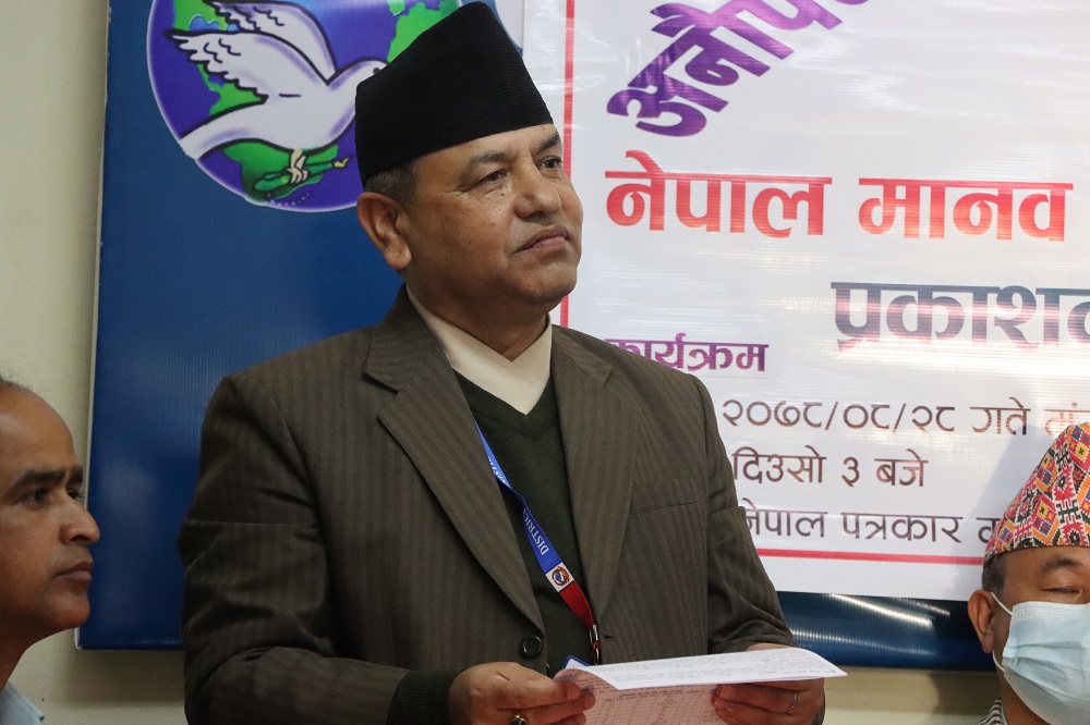 photo 20211214 taplejung (1)