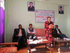 photo20211209kanchanpur (1)