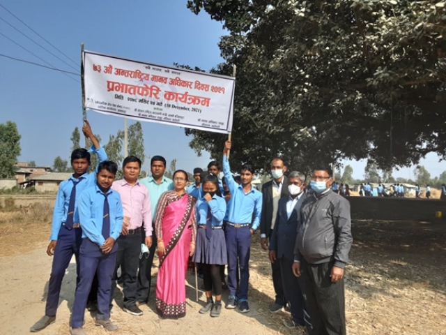 photo20211210mahottari