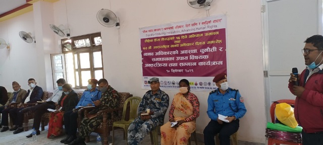 photo20211210siraha
