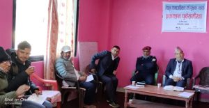 photo20211219Achham (1)