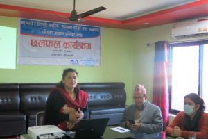 photo20211222kailali (3)