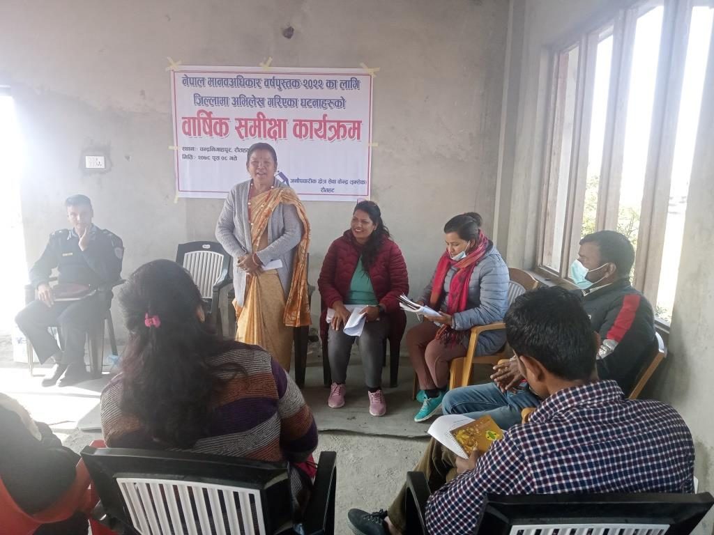photo20211223rautahat (1)