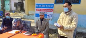 photo20211224darchula (4)