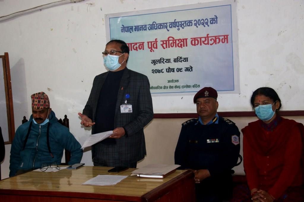 photo20211225bardiya (4)