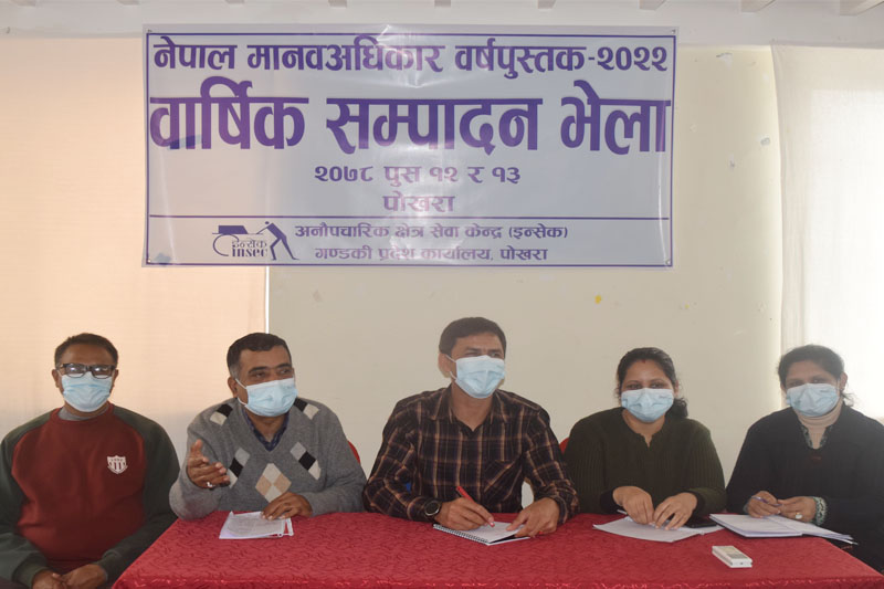 photo20211227kaski1
