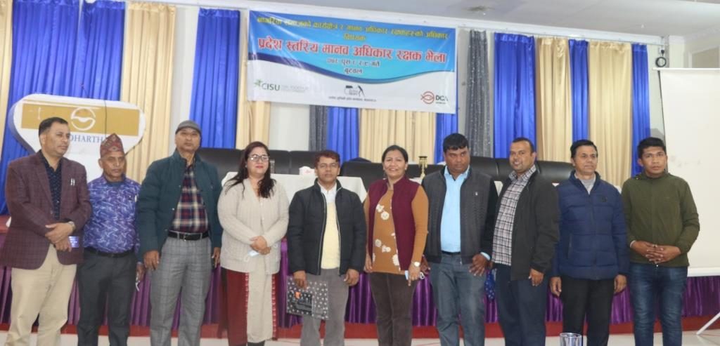 photo20211227rupandehi