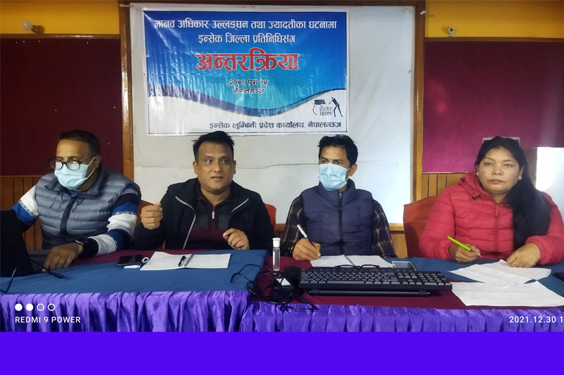 photo20211230banke