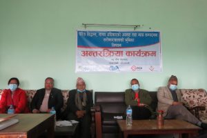 photo20211231kailali (1)