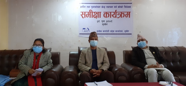 Photo 20220113 Surkhet 3