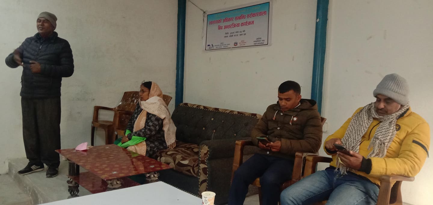 Photo 20220119 Sunsari (3)