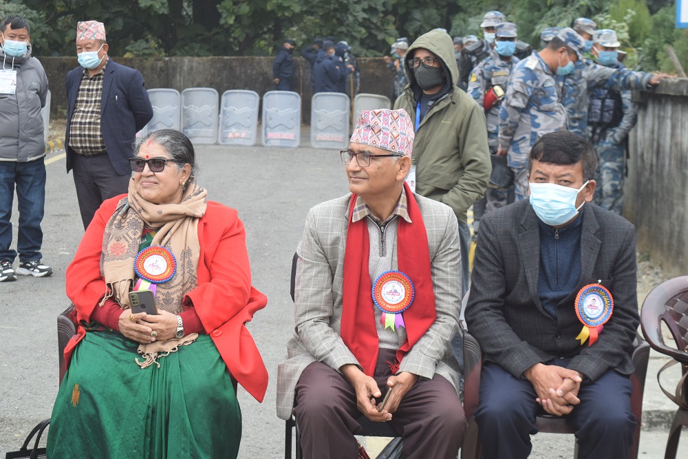 Photo 20220126 Morang (1)