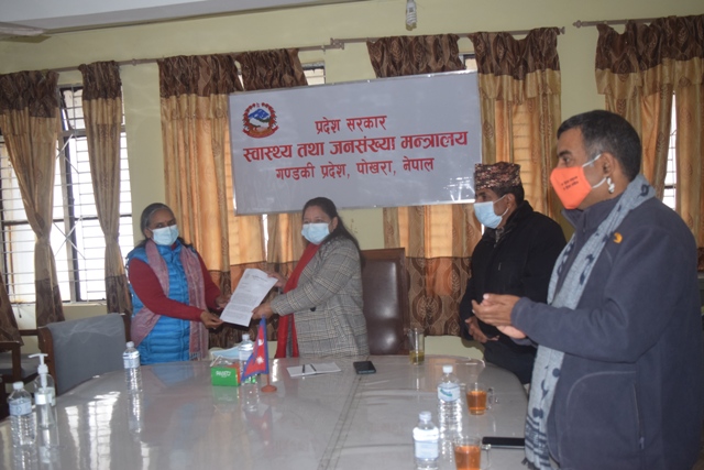 Photo20220113Kaski1