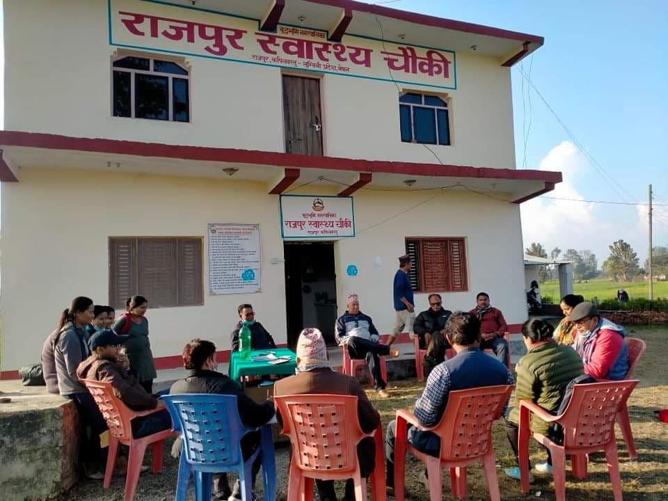 photo20210111kapilvastu