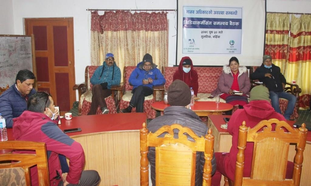 photo20220105bardiya (1)
