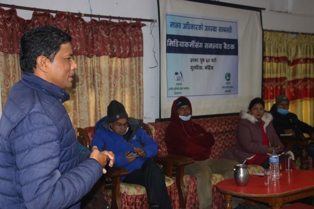 photo20220105bardiya (3)