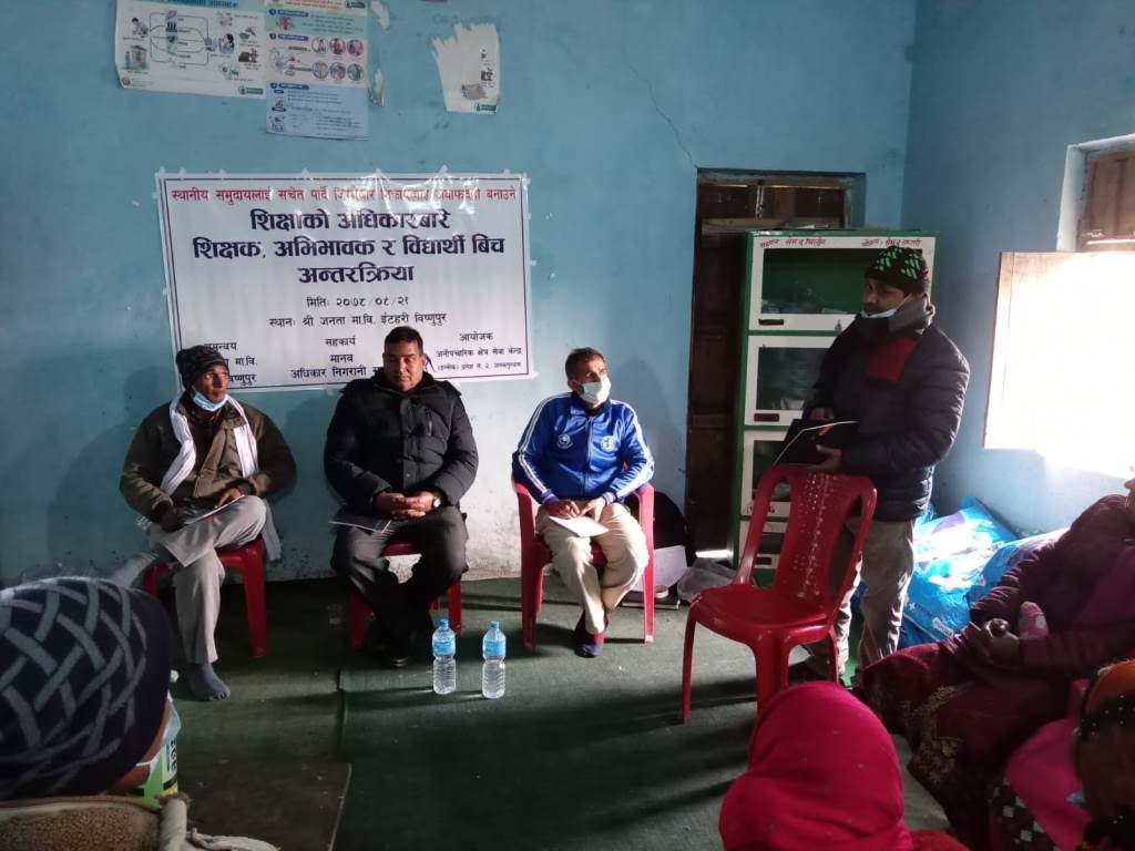 photo20220106saptari (1)