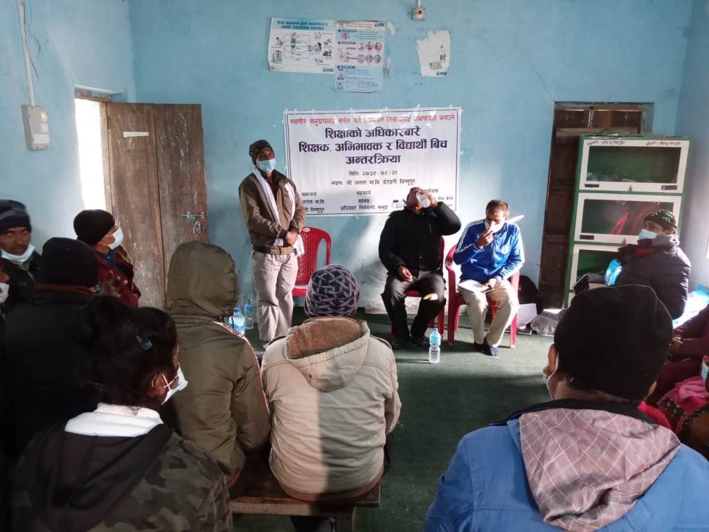 photo20220106saptari (2)