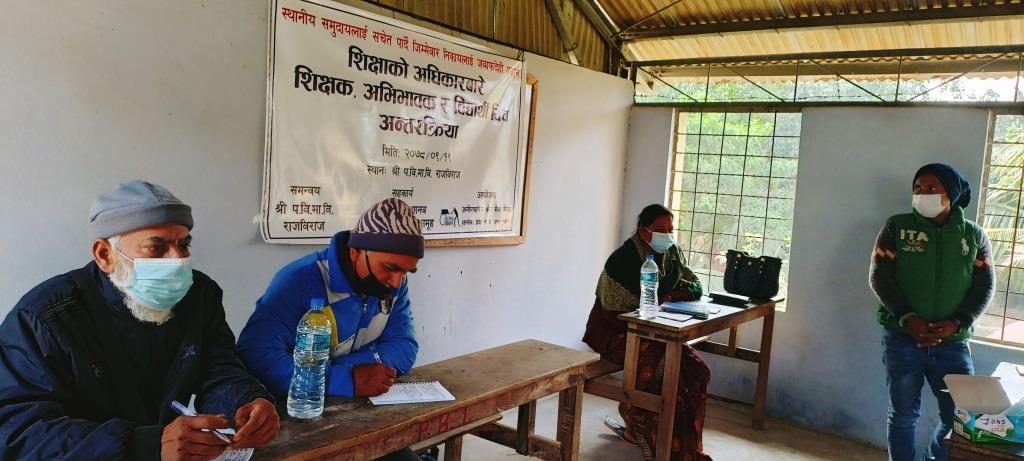 photo20220108kapilvastu (1)