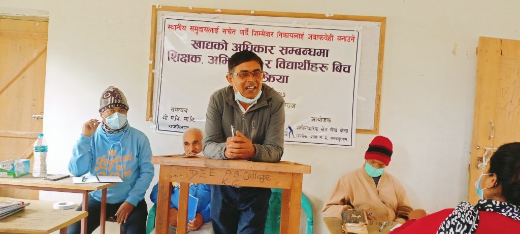photo20220112saptari (1)