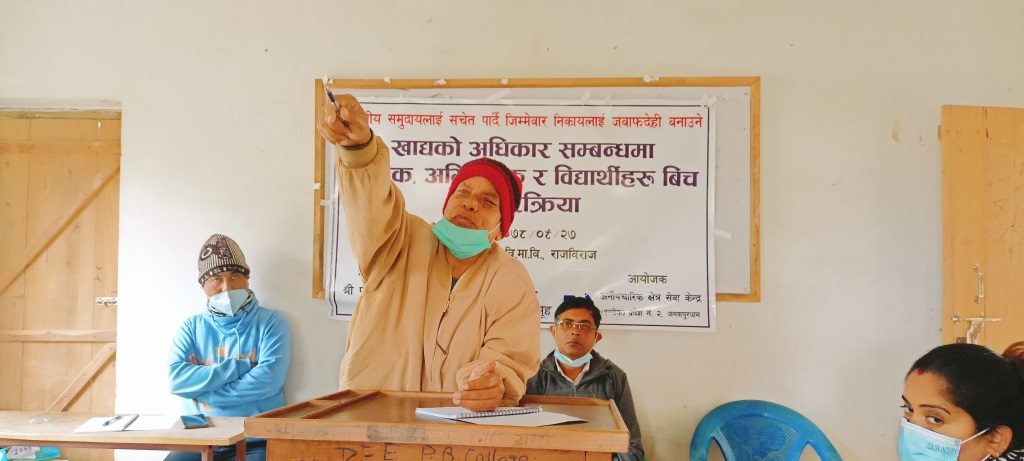 photo20220112saptari (2)
