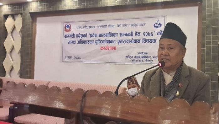 photo4makawanpur20220121