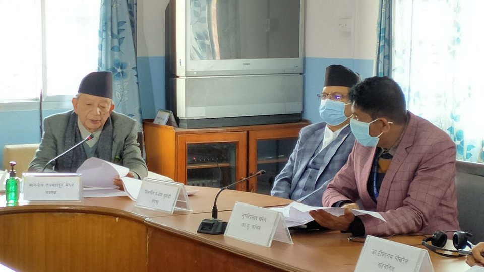NHRC Nepal1